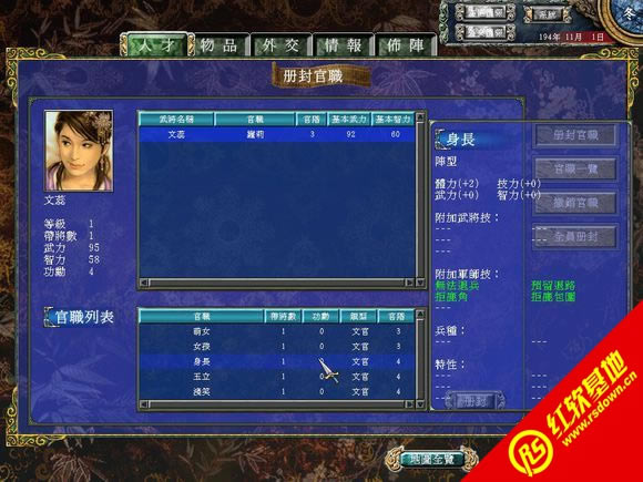 ����(gu��)ȺӢ��7��Ů�ӏ�(qi��ng)�y(c��)ԇ�����d|����(gu��)ȺӢ��7��Ů�ӏ�(qi��ng)�y(c��)ԇ���Α�վ