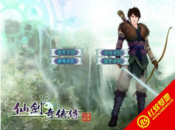 �Ʉ�Ⱥ�b��1.2�ӏ���(����ȺӢ��2mod)���d|�Ʉ�Ⱥ�b��1.2�ӏ���(����ȺӢ��2mod)�Α�վ