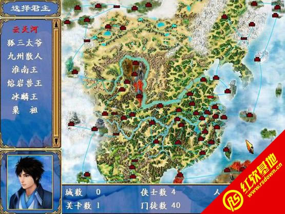 �Ʉ�Ⱥ�b��1.2�ӏ���(����ȺӢ��2mod)���d|�Ʉ�Ⱥ�b��1.2�ӏ���(����ȺӢ��2mod)�Α�վ