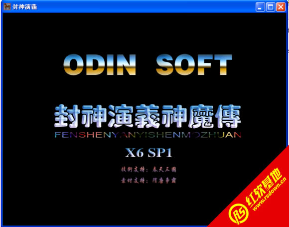 �������x��ħ��X6SP1��(bi��o)��(zh��n)��(����ȺӢ��2mod)���d|�������x��ħ��X6SP1��(bi��o)��(zh��n)��(����ȺӢ��2mod)�Α�վ