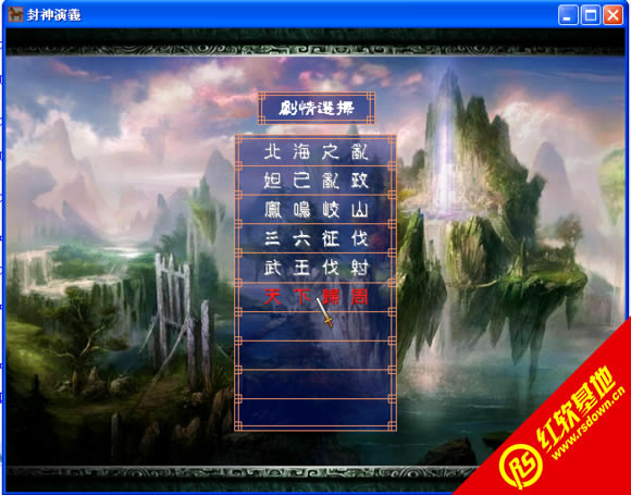 �������x��ħ��X6SP1��(bi��o)��(zh��n)��(����ȺӢ��2mod)���d|�������x��ħ��X6SP1��(bi��o)��(zh��n)��(����ȺӢ��2mod)�Α�վ