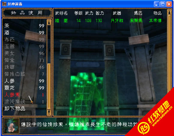 �������x��ħ��X6SP1��(bi��o)��(zh��n)��(����ȺӢ��2mod)���d|�������x��ħ��X6SP1��(bi��o)��(zh��n)��(����ȺӢ��2mod)�Α�վ