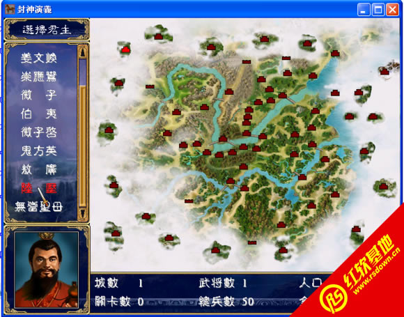 �������x��ħ��X6SP1��(bi��o)��(zh��n)��(����ȺӢ��2mod)���d|�������x��ħ��X6SP1��(bi��o)��(zh��n)��(����ȺӢ��2mod)�Α�վ