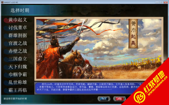 ����ȺӢ��7�����V1.02���d|����ȺӢ��7�����V1.02�Α�վ