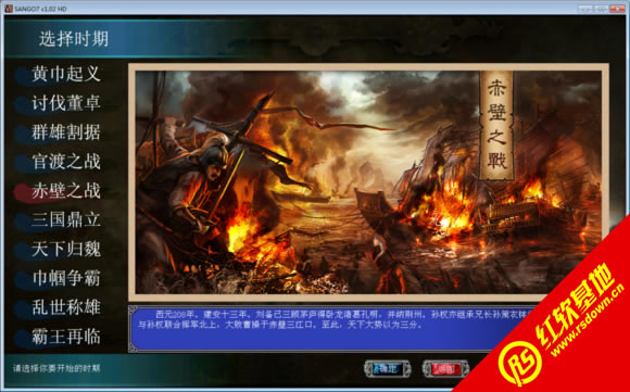 ����ȺӢ��7�����V1.02���d|����ȺӢ��7�����V1.02�Α�վ