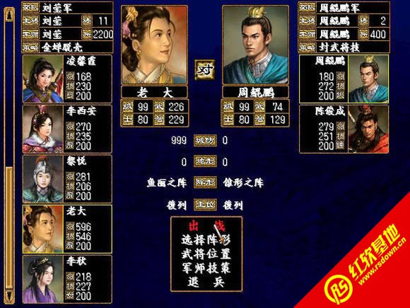 ͬ�����v1.5&v2.0(����ȺӢ��2Mod)���d|ͬ�����v1.5&v2.0(����ȺӢ��2Mod)�Α�վ