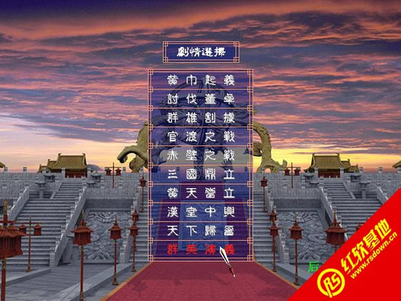 �������x5S��ʽ��(����ȺӢ��2mod)���d|�������x5S��ʽ��(����ȺӢ��2mod)�Α�վ