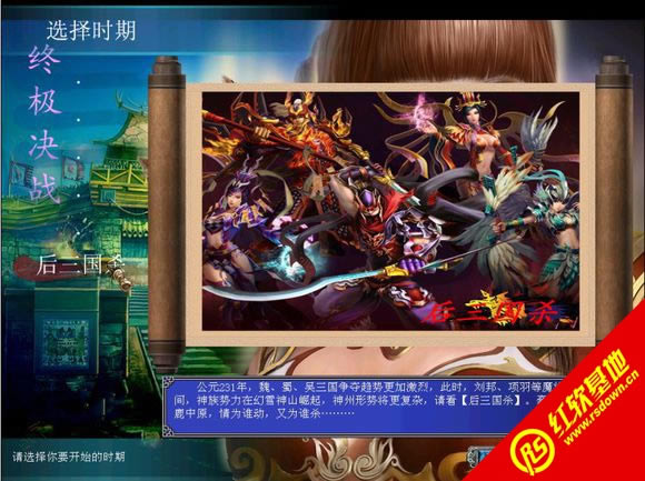 ����ȺӢ��7�K�O�Q��(zh��n)mod���c�����d|����ȺӢ��7�K�O�Q��(zh��n)mod���c���Α�վ