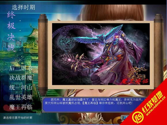 ����ȺӢ��7�K�O�Q��(zh��n)mod���c�����d|����ȺӢ��7�K�O�Q��(zh��n)mod���c���Α�վ