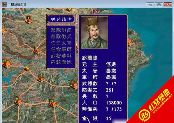 ޸İ1.0(ȺӢ2mod)|޸İ1.0(ȺӢ2mod)Ϸ