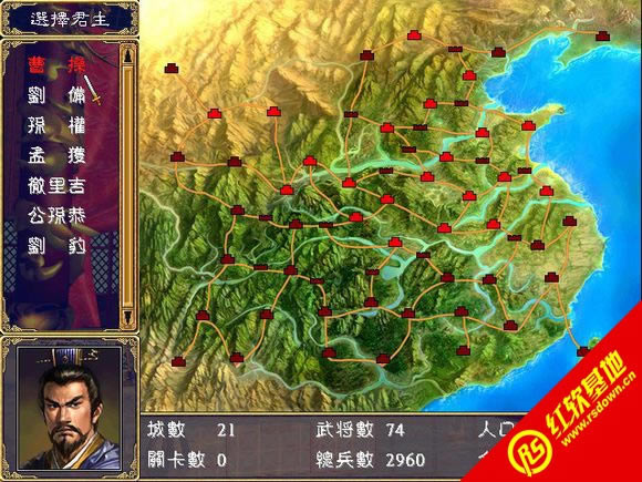 ������ȺӢ�r��V1.0��ذ�SP1(����ȺӢ��2mod)���d|������ȺӢ�r��V1.0��ذ�SP1(����ȺӢ��2mod)�Α�վ