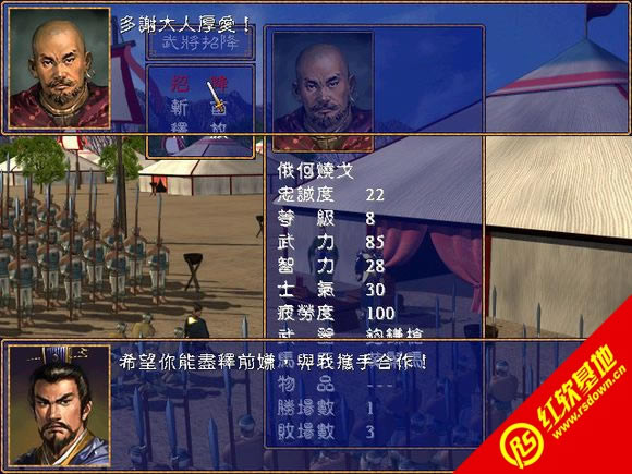 ������ȺӢ�r��V1.0��ذ�SP1(����ȺӢ��2mod)���d|������ȺӢ�r��V1.0��ذ�SP1(����ȺӢ��2mod)�Α�վ