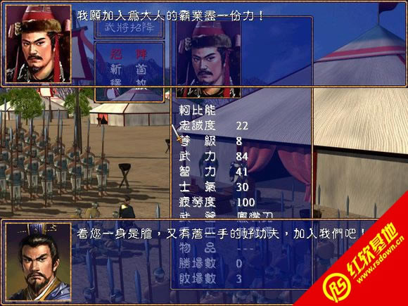 ������ȺӢ�r��V1.0��ذ�SP1(����ȺӢ��2mod)���d|������ȺӢ�r��V1.0��ذ�SP1(����ȺӢ��2mod)�Α�վ