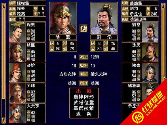 ������ȺӢ�r��V1.0��ذ�SP1(����ȺӢ��2mod)���d|������ȺӢ�r��V1.0��ذ�SP1(����ȺӢ��2mod)�Α�վ