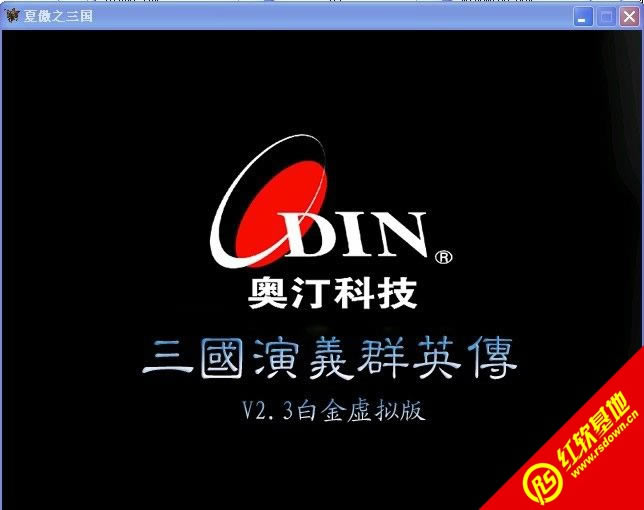 �������x2.3�׽�̓�M��(����ȺӢ��2mod)���d|�������x2.3�׽�̓�M��(����ȺӢ��2mod)�Α�վ