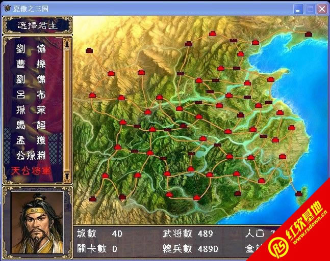 �������x2.3�׽�̓�M��(����ȺӢ��2mod)���d|�������x2.3�׽�̓�M��(����ȺӢ��2mod)�Α�վ