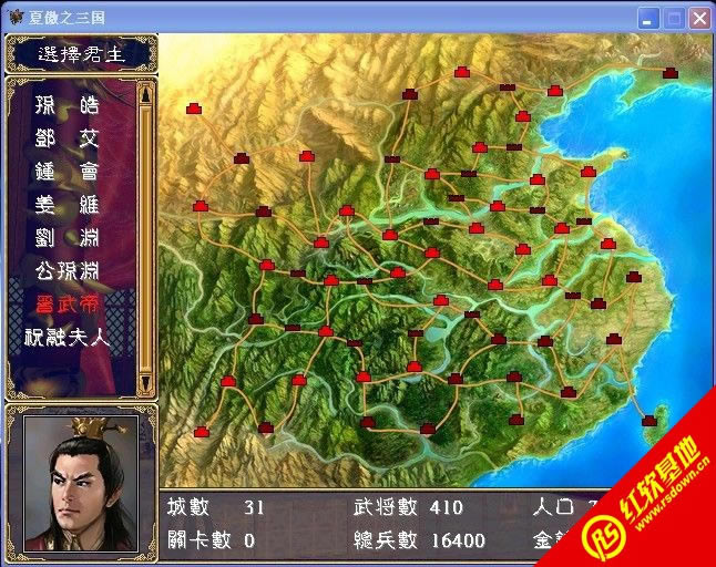 �������x2.3�׽�̓�M��(����ȺӢ��2mod)���d|�������x2.3�׽�̓�M��(����ȺӢ��2mod)�Α�վ