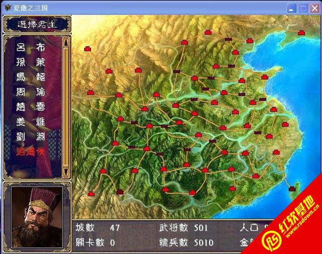 �������x2.3�׽�̓�M��(����ȺӢ��2mod)���d|�������x2.3�׽�̓�M��(����ȺӢ��2mod)�Α�վ