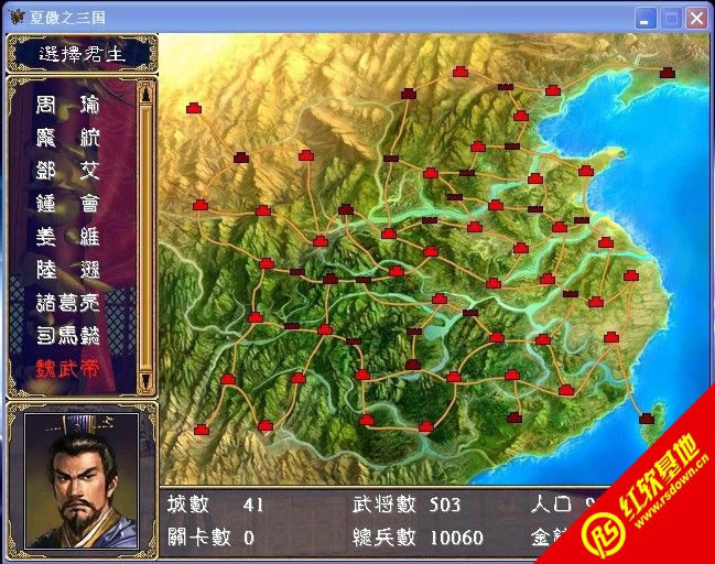 �������x2.3�׽�̓�M��(����ȺӢ��2mod)���d|�������x2.3�׽�̓�M��(����ȺӢ��2mod)�Α�վ