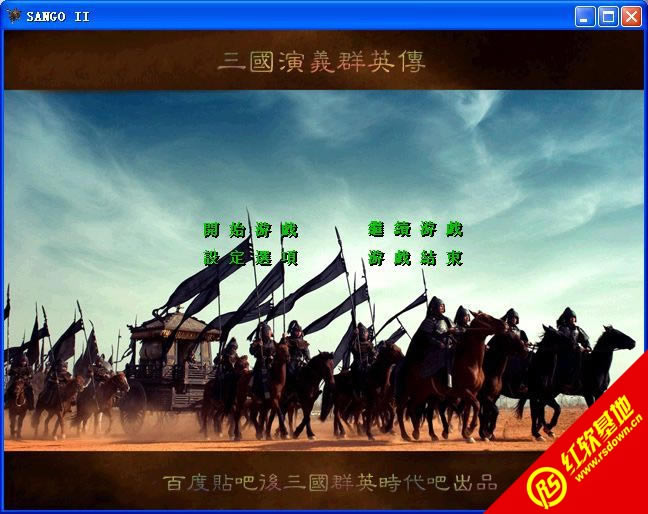 �������x2.3�׽�̓�M��(����ȺӢ��2mod)���d|�������x2.3�׽�̓�M��(����ȺӢ��2mod)�Α�վ