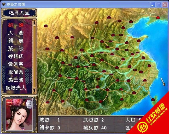 �������x2.3�׽�̓�M��(����ȺӢ��2mod)���d|�������x2.3�׽�̓�M��(����ȺӢ��2mod)�Α�վ