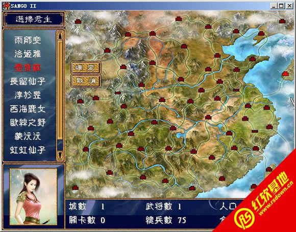 ����ӛ2.8�Ԅ�(d��ng)����(j��)(����(gu��)ȺӢ��2mod)���d|����ӛ2.8�Ԅ�(d��ng)����(j��)(����(gu��)ȺӢ��2mod)�Α�վ