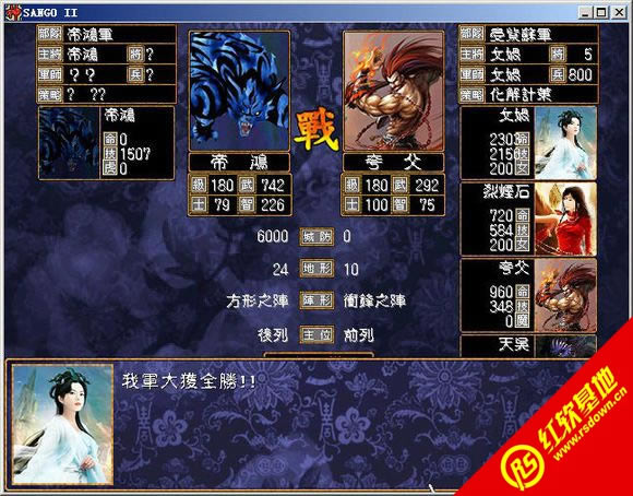 ����ӛ2.8�Ԅ�(d��ng)����(j��)(����(gu��)ȺӢ��2mod)���d|����ӛ2.8�Ԅ�(d��ng)����(j��)(����(gu��)ȺӢ��2mod)�Α�վ