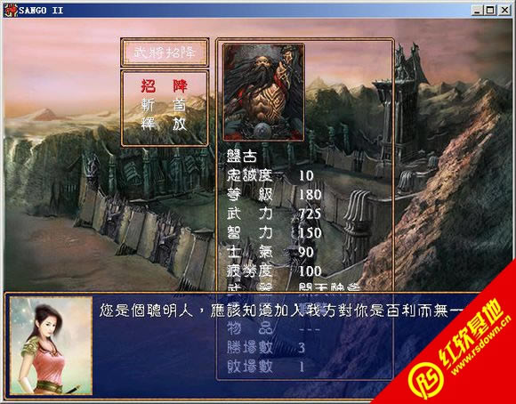 ����ӛ2.8�Ԅ�(d��ng)����(j��)(����(gu��)ȺӢ��2mod)���d|����ӛ2.8�Ԅ�(d��ng)����(j��)(����(gu��)ȺӢ��2mod)�Α�վ