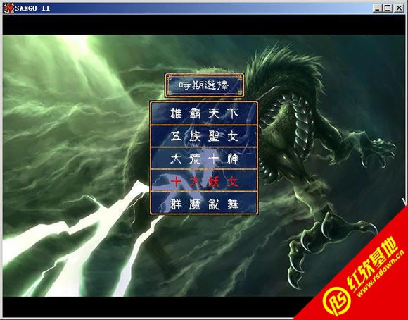 ����ӛ2.8�Ԅ�(d��ng)����(j��)(����(gu��)ȺӢ��2mod)���d|����ӛ2.8�Ԅ�(d��ng)����(j��)(����(gu��)ȺӢ��2mod)�Α�վ