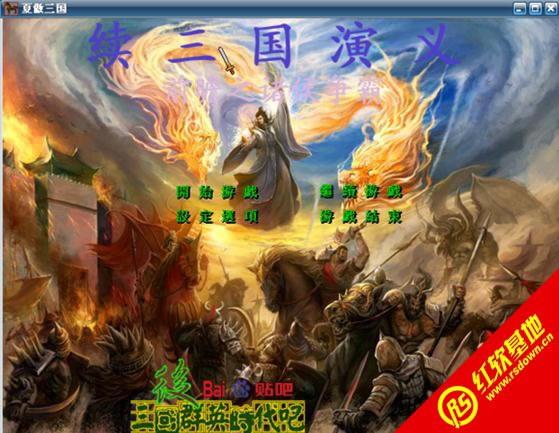 �m(x��)�������xǰհ֮�T���(����ȺӢ��2mod)���d|�m(x��)�������xǰհ֮�T���(����ȺӢ��2mod)�Α�վ