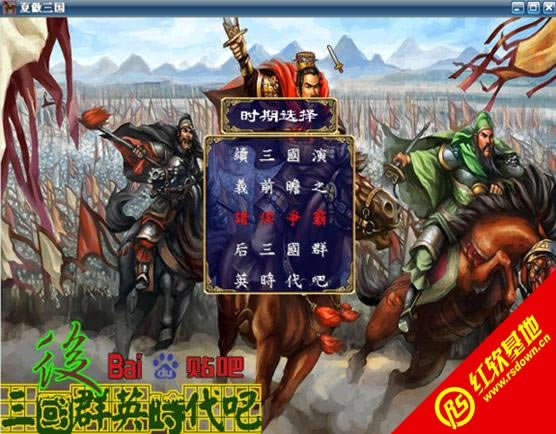 �m(x��)�������xǰհ֮�T���(����ȺӢ��2mod)���d|�m(x��)�������xǰհ֮�T���(����ȺӢ��2mod)�Α�վ