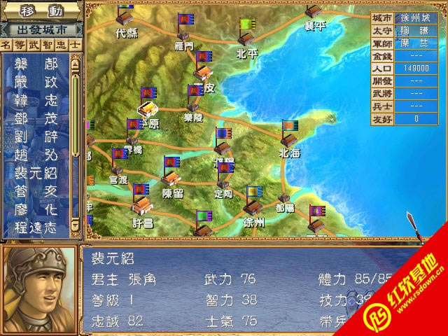 ����ȺӢ��3���ļ����2.2C(Τ�����������ְ棩����|����ȺӢ��3���ļ����2.2C(Τ�����������ְ棩��Ϸ��վ