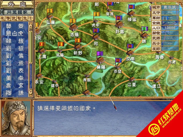 ����ȺӢ��3���ļ����2.2C(Τ�����������ְ棩����|����ȺӢ��3���ļ����2.2C(Τ�����������ְ棩��Ϸ��վ