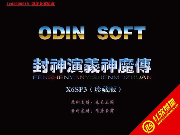 �������x��ħ��X6SP3��ذ�(����(gu��)ȺӢ��2mod)���d|�������x��ħ��X6SP3��ذ�(����(gu��)ȺӢ��2mod)�Α�վ