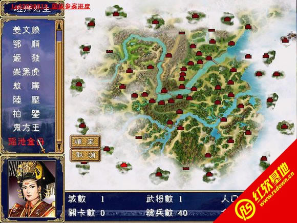 �������x��ħ��X6SP3��ذ�(����(gu��)ȺӢ��2mod)���d|�������x��ħ��X6SP3��ذ�(����(gu��)ȺӢ��2mod)�Α�վ