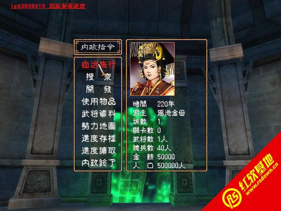 �������x��ħ��X6SP3��ذ�(����(gu��)ȺӢ��2mod)���d|�������x��ħ��X6SP3��ذ�(����(gu��)ȺӢ��2mod)�Α�վ