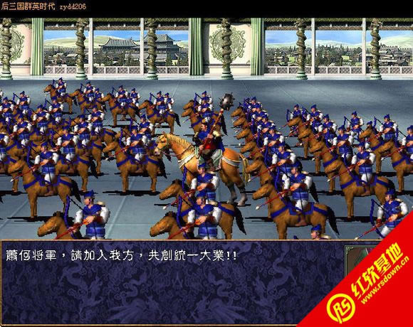 �؝hӢ�ۂ�V2.03������(����ȺӢ��2mod)���d|�؝hӢ�ۂ�V2.03������(����ȺӢ��2mod)�Α�վ