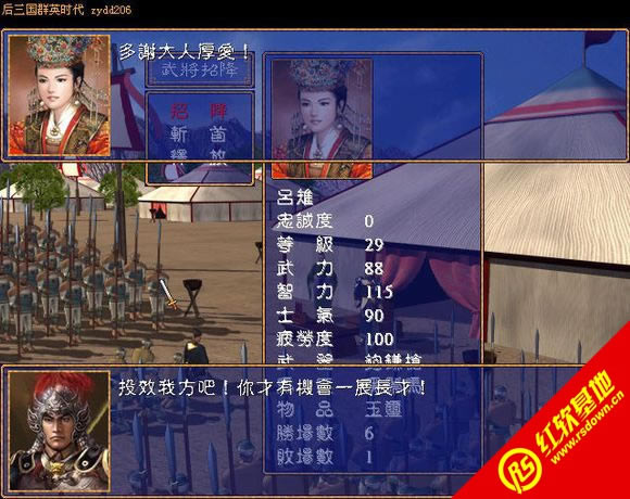 �؝hӢ�ۂ�V2.03������(����ȺӢ��2mod)���d|�؝hӢ�ۂ�V2.03������(����ȺӢ��2mod)�Α�վ