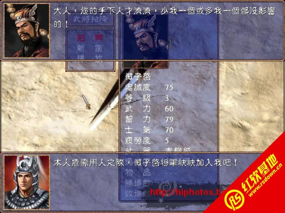 �������x��ħ��V1.27�S��PRO��(����ȺӢ��2mod)���d|�������x��ħ��V1.27�S��PRO��(����ȺӢ��2mod)�Α�վ