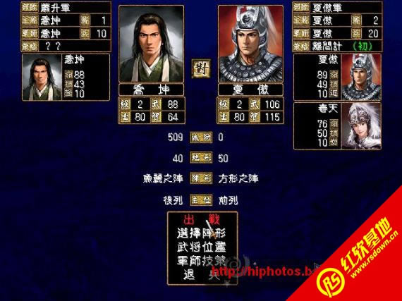 �������x��ħ��V1.27�S��PRO��(����ȺӢ��2mod)���d|�������x��ħ��V1.27�S��PRO��(����ȺӢ��2mod)�Α�վ