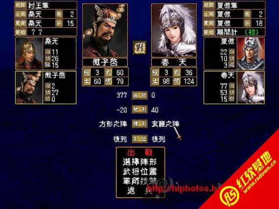 �������x��ħ��V1.27�S��PRO��(����ȺӢ��2mod)���d|�������x��ħ��V1.27�S��PRO��(����ȺӢ��2mod)�Α�վ