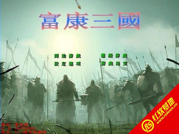 ��������V1.4�´��R�q��(����ȺӢ��2mod)���d|��������V1.4�´��R�q��(����ȺӢ��2mod)�Α�վ