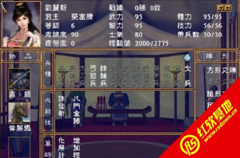 ��������V1.4�´��R�q��(����ȺӢ��2mod)���d|��������V1.4�´��R�q��(����ȺӢ��2mod)�Α�վ