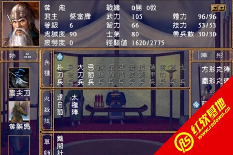 ��������V1.4�´��R�q��(����ȺӢ��2mod)���d|��������V1.4�´��R�q��(����ȺӢ��2mod)�Α�վ