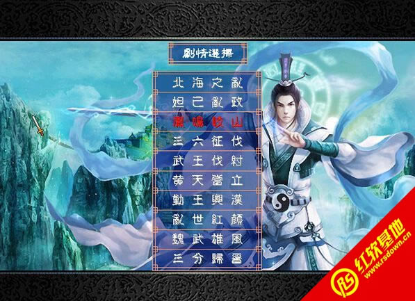 �������x��ħ��2.0(����(gu��)ȺӢ��2mod)���d|�������x��ħ��2.0(����(gu��)ȺӢ��2mod)�Α�վ