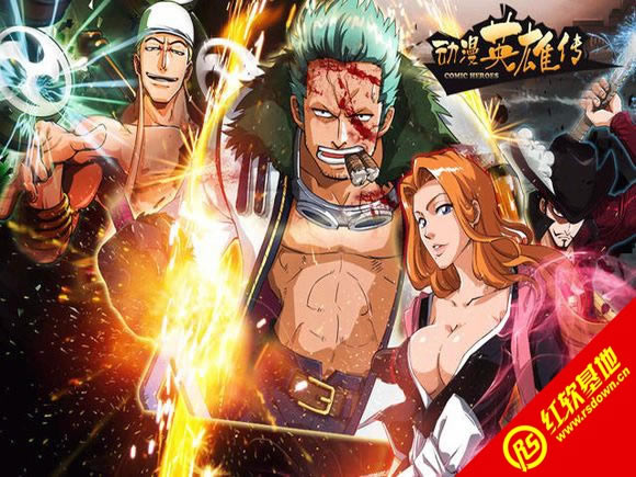 ����(gu��)ȺӢ��2��(d��ng)��Ӣ�ۂ����d|����(gu��)ȺӢ��2��(d��ng)��Ӣ�ۂ��Α�վ