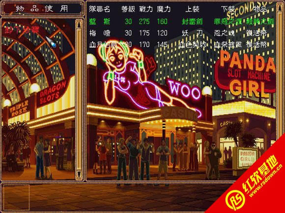 ����(gu��)ȺӢ��2��(d��ng)��Ӣ�ۂ����d|����(gu��)ȺӢ��2��(d��ng)��Ӣ�ۂ��Α�վ