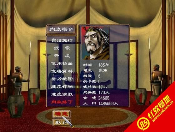 ����ȺӢ��2������(ԭ֭ԭζ)���d|����ȺӢ��2������(ԭ֭ԭζ)�Α�վ