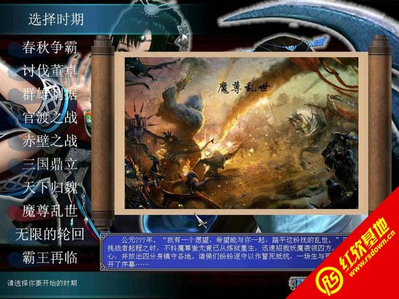 ����ȺӢ��7�����ع�Ԫǰ1.1���d|����ȺӢ��7�����ع�Ԫǰ1.1�Α�վ