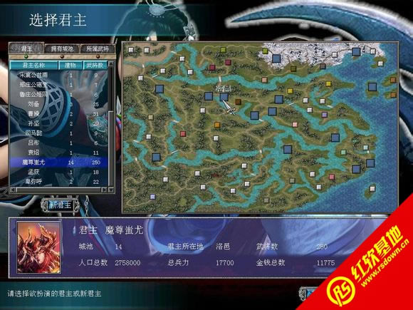 ����ȺӢ��7�����ع�Ԫǰ1.1���d|����ȺӢ��7�����ع�Ԫǰ1.1�Α�վ